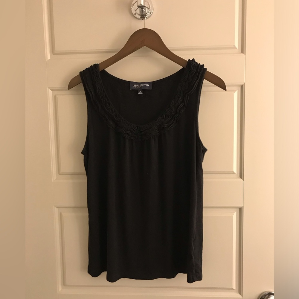 Jones New York tank camisole